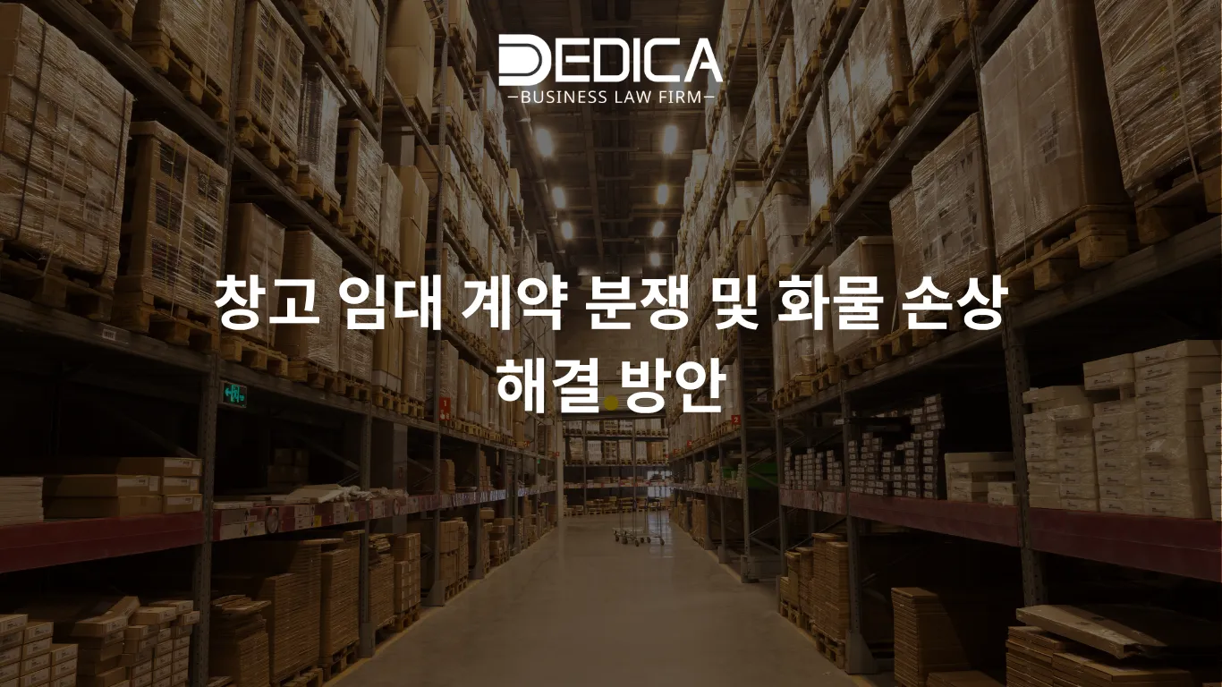 ẢNH WEBSITE DEDICA - 2025-11-03T160927.040.webp