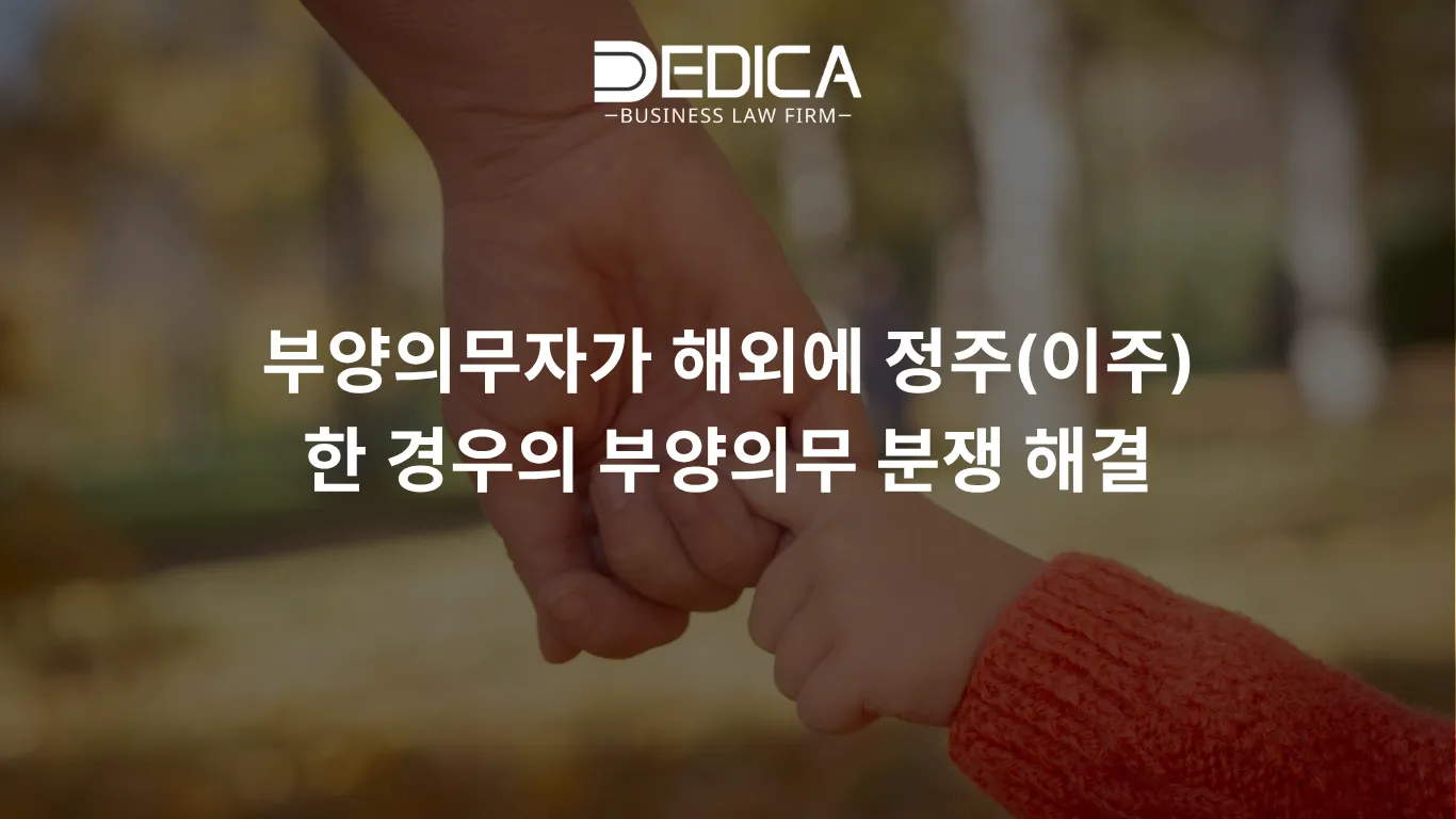 ẢNH WEBSITE DEDICA - 2025-11-07T112824.220.webp