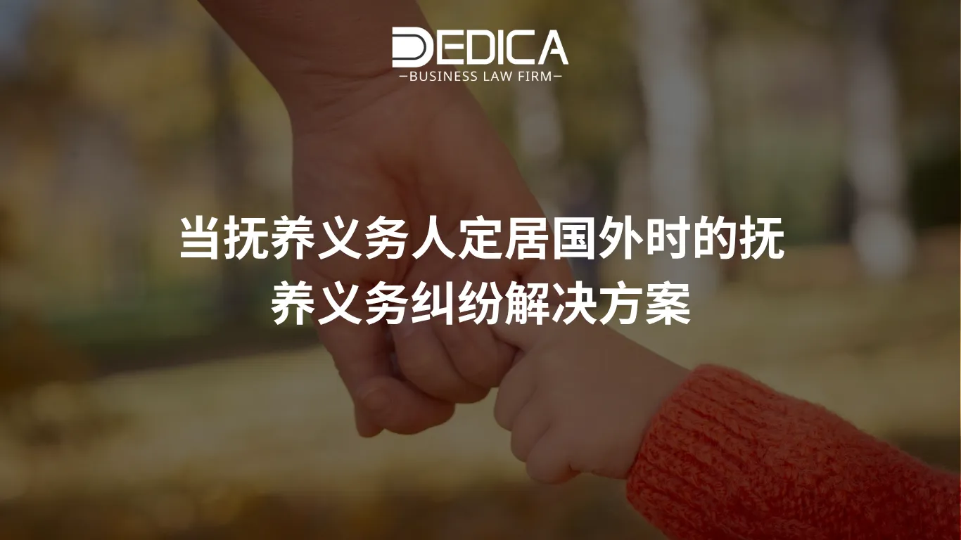 ẢNH WEBSITE DEDICA - 2025-11-07T111516.180.webp