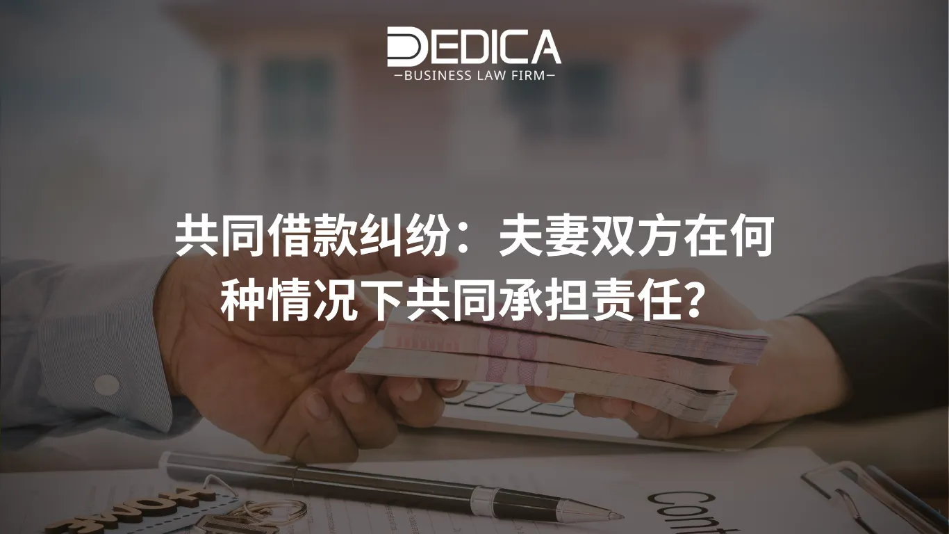 ẢNH WEBSITE DEDICA - 2025-11-07T134627.046.webp