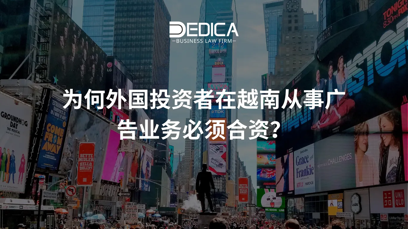 ảnh website dedica - 2025-12-08T171010.227.webp