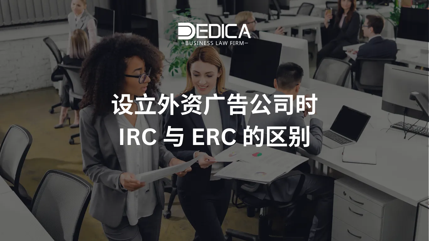 ảnh website dedica - 2025-12-10T145828.030.webp