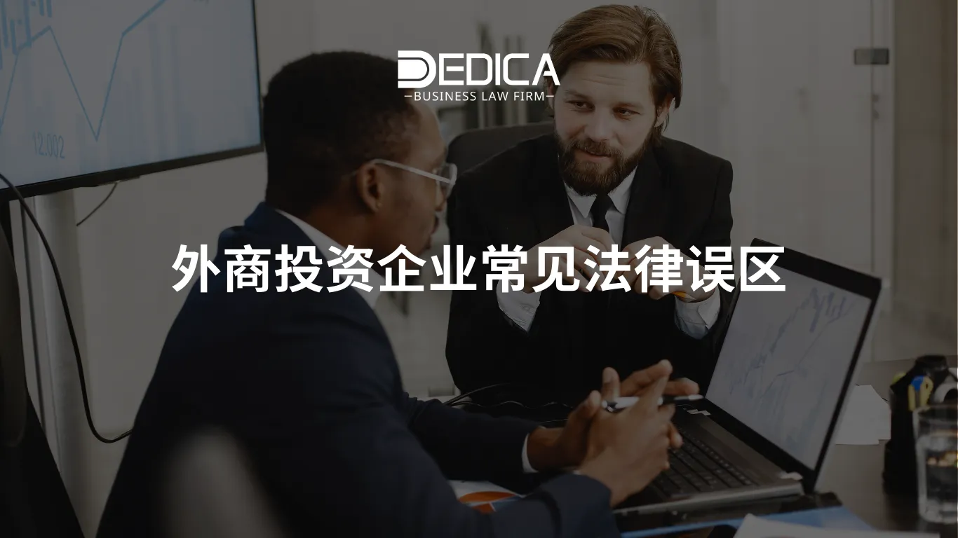 ảnh website dedica - 2025-12-15T174427.720.webp