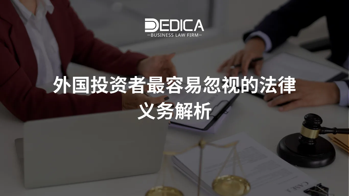 ảnh website dedica - 2025-12-16T144521.930.webp