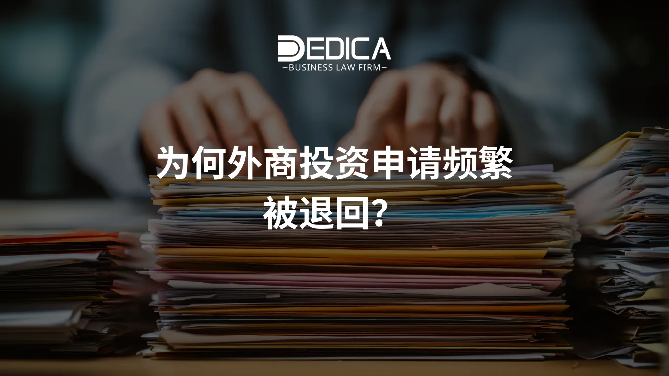 ảnh website dedica - 2025-12-17T110148.081.webp