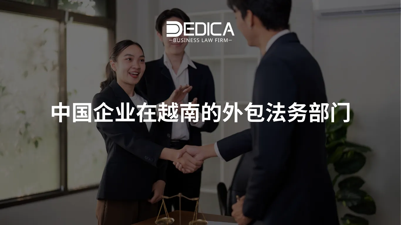 ảnh website dedica - 2025-12-17T120259.287.webp