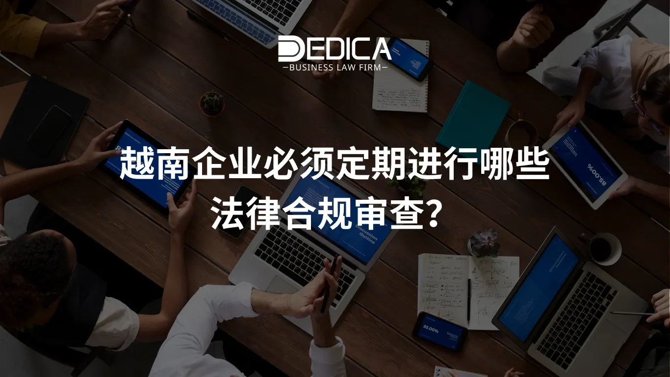 ảnh website dedica - 2025-12-18T154525.185.webp