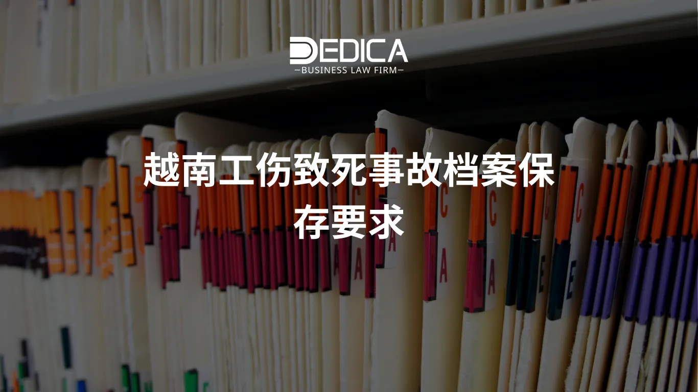 ảnh website dedica - 2025-12-22T135919.119.webp