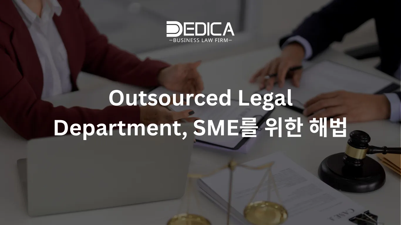 ảnh website dedica - 2025-12-23T120230.455.webp