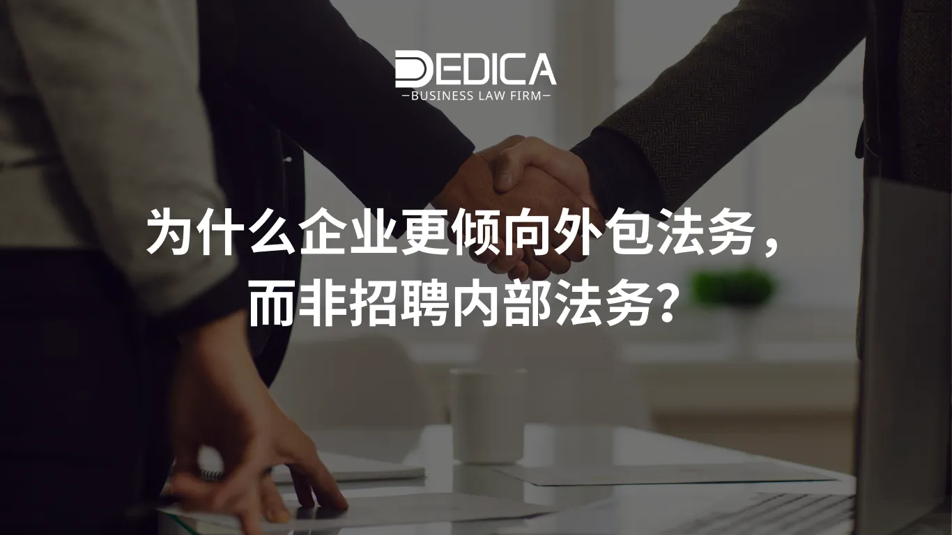 ảnh website dedica - 2025-12-23T150015.973.webp