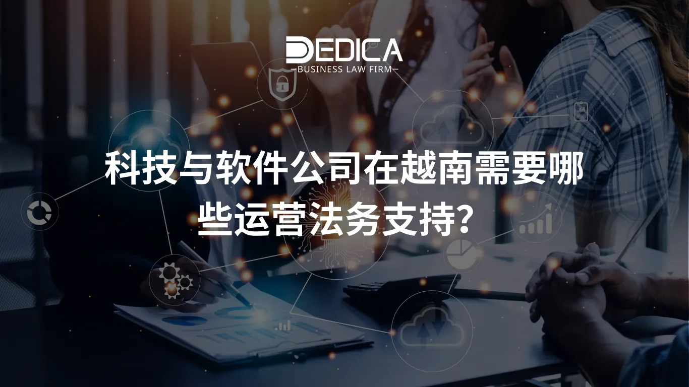 ảnh website dedica - 2025-12-24T103706.632.webp