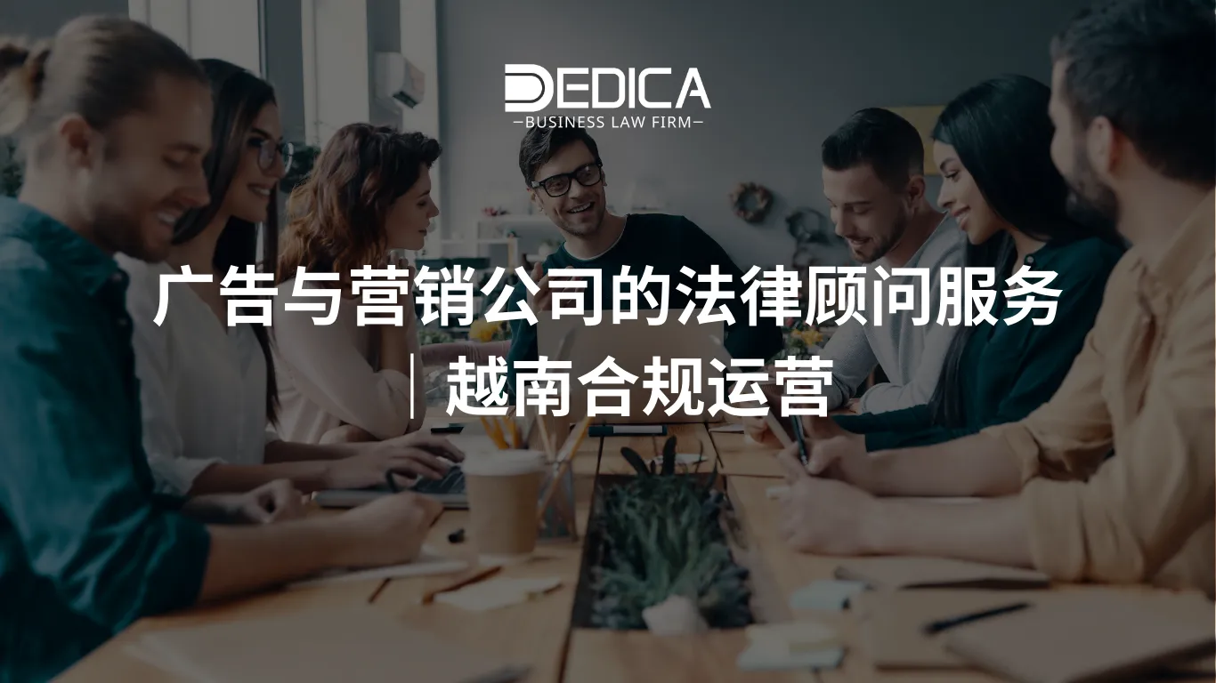 ảnh website dedica - 2025-12-24T115022.602.webp