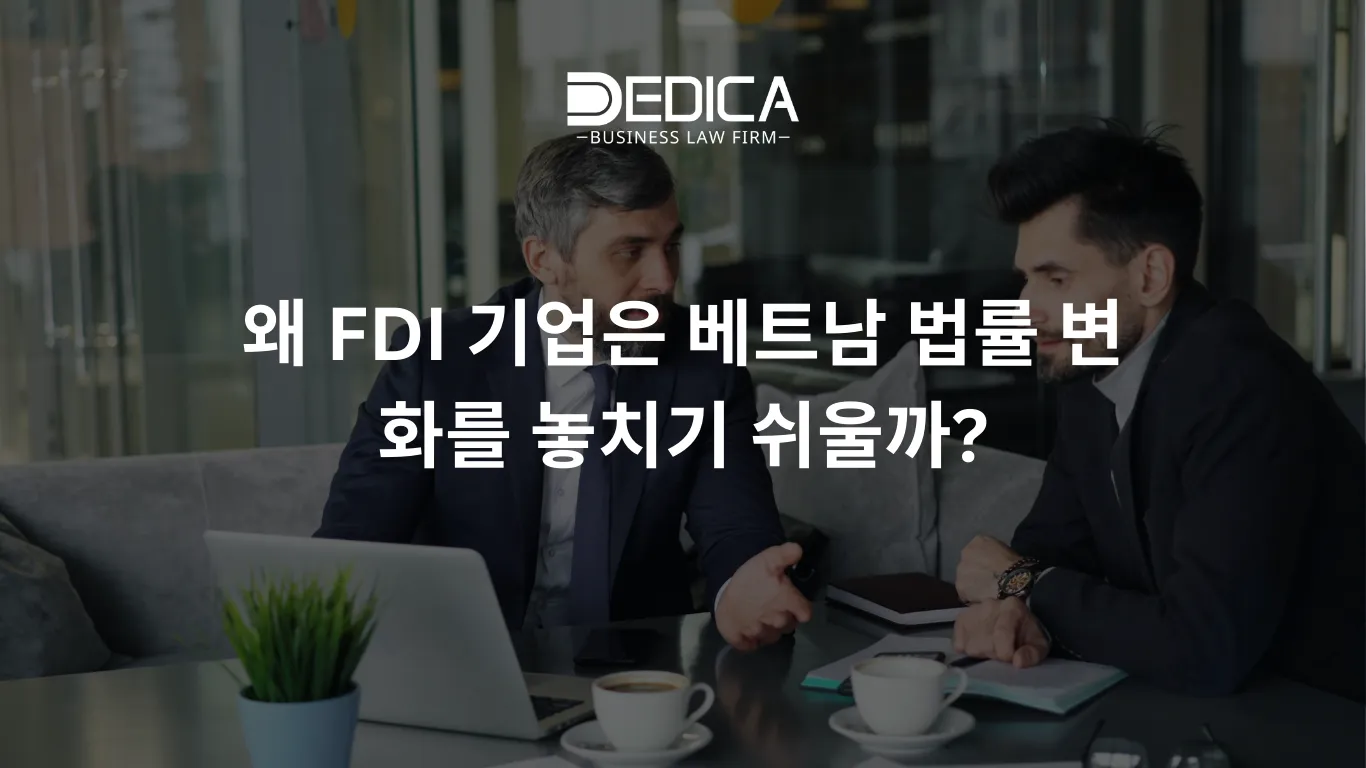 ảnh website dedica - 2025-12-24T143725.934.webp