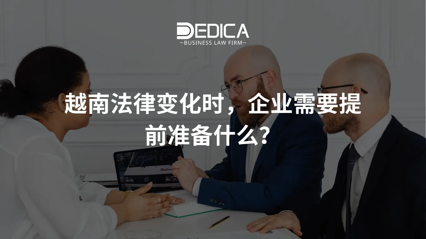 ảnh website dedica - 2025-12-25T162131.400.webp