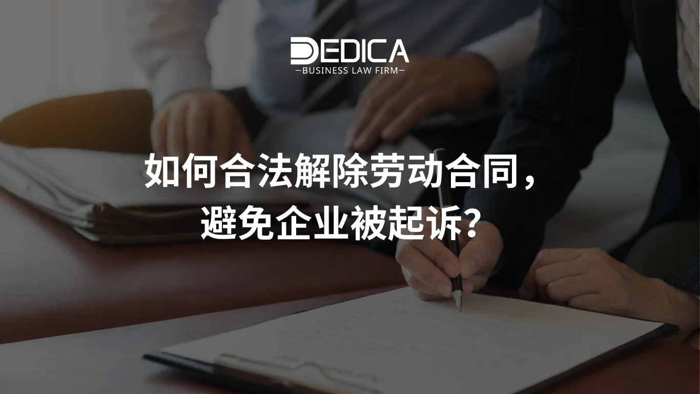 ảnh website dedica - 2025-12-30T144316.301.webp