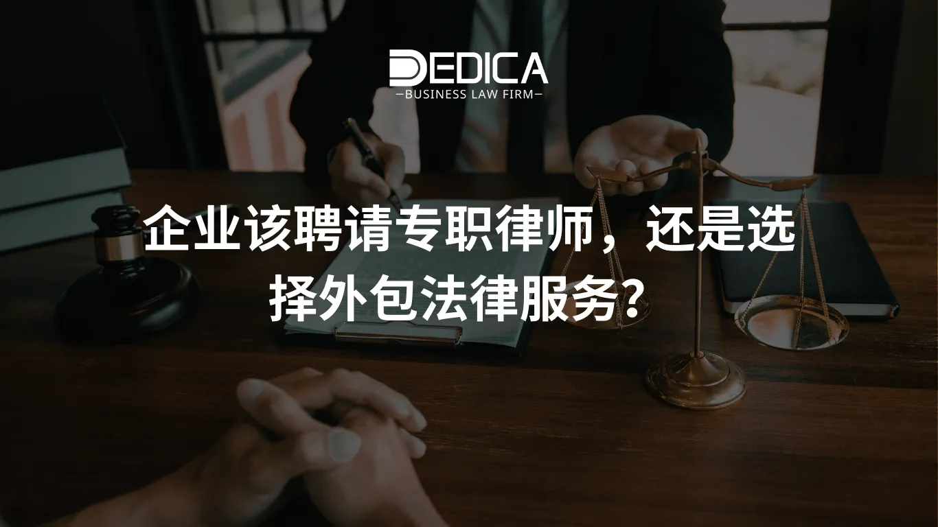 ảnh website dedica - 2025-12-30T165200.158.webp