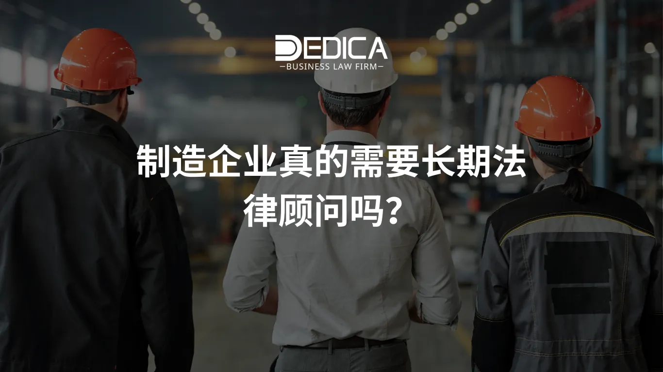 ảnh website dedica - 2025-12-31T094921.641.webp