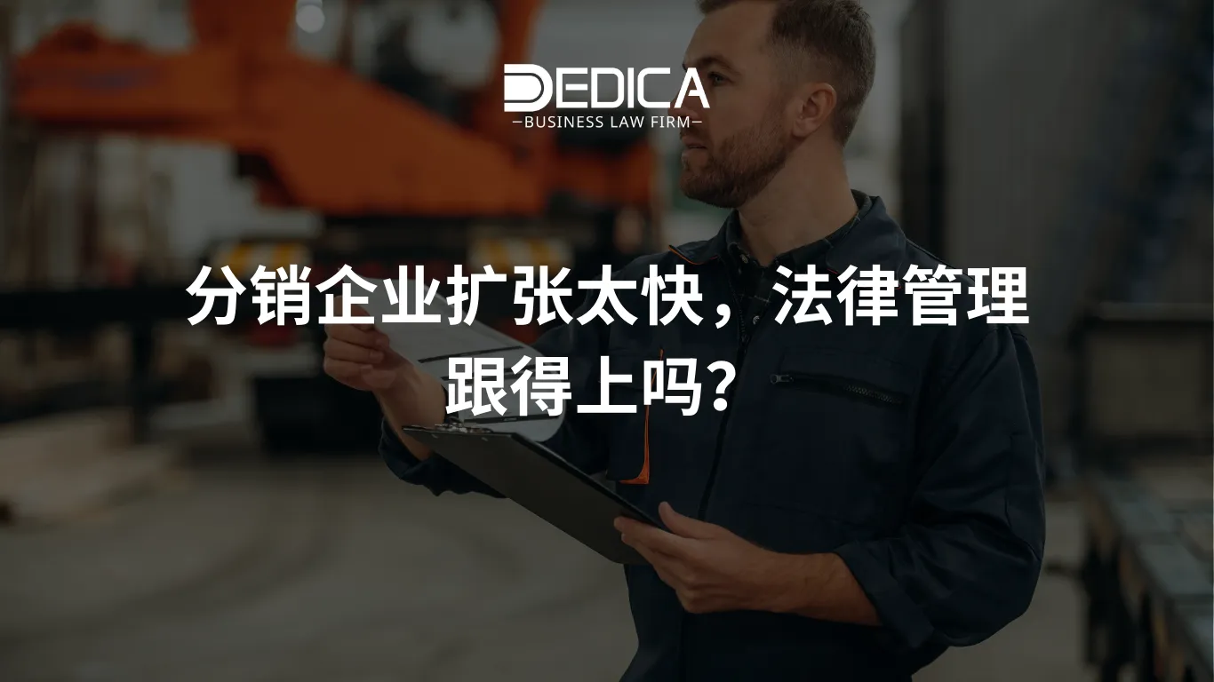 ảnh website dedica - 2025-12-31T135001.277.webp