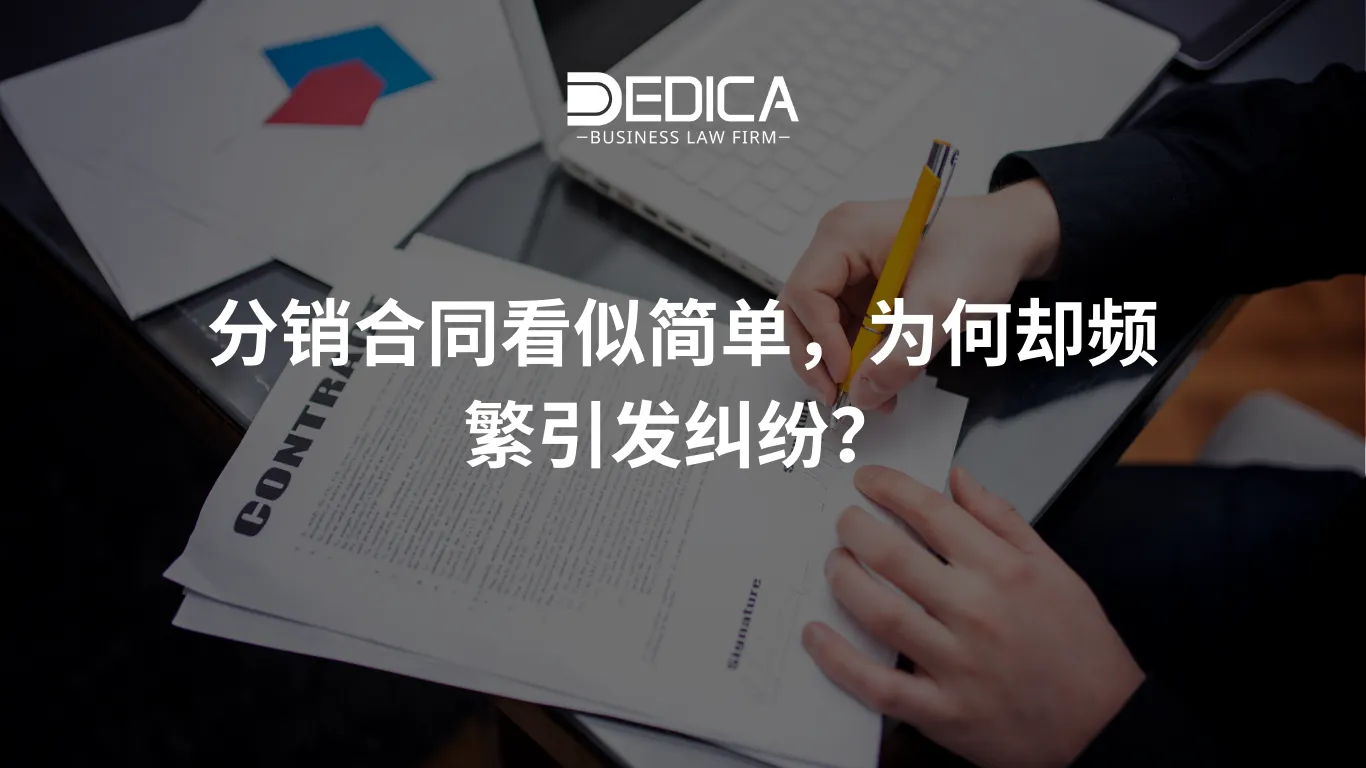 ảnh website dedica - 2025-12-31T143344.723.webp