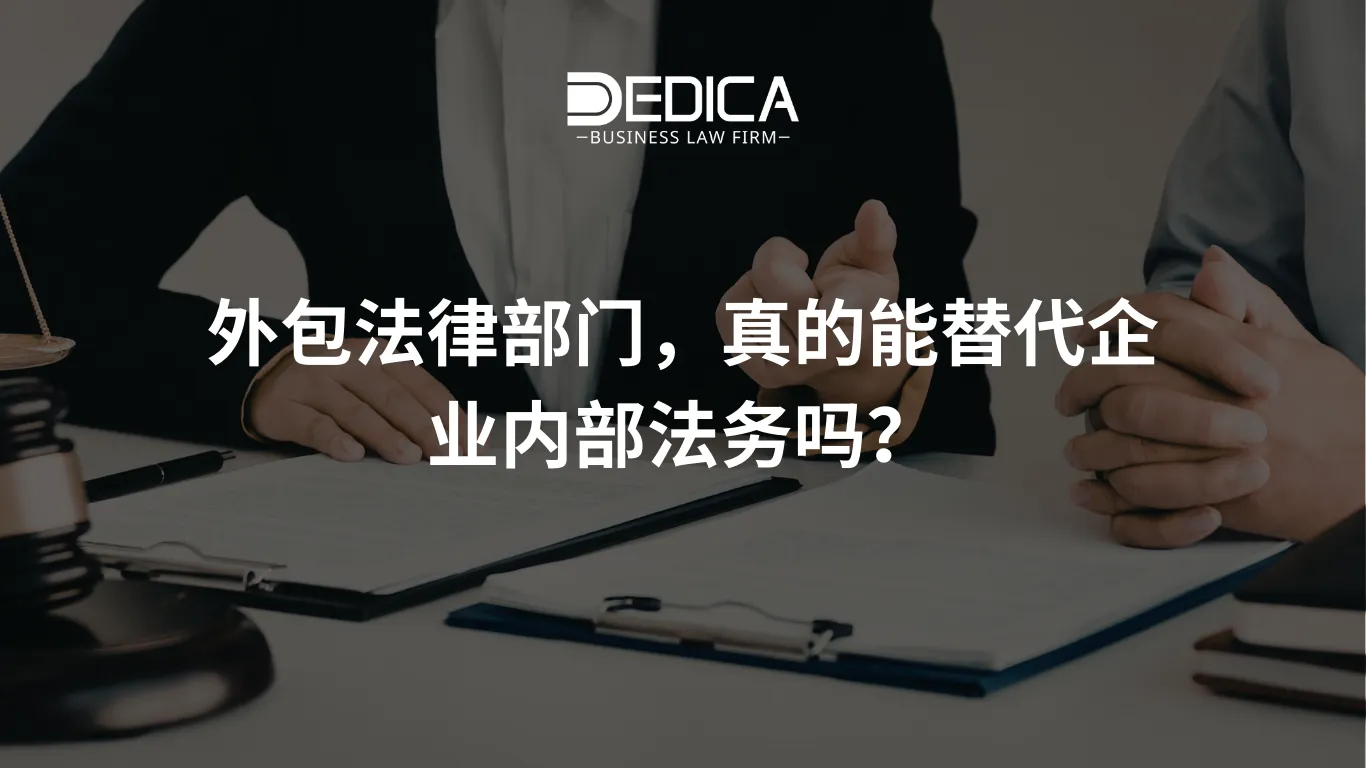 ảnh website dedica - 2025-12-31T150431.316.webp