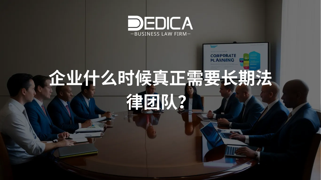 ảnh website dedica - 2026-01-05T161335.330.webp