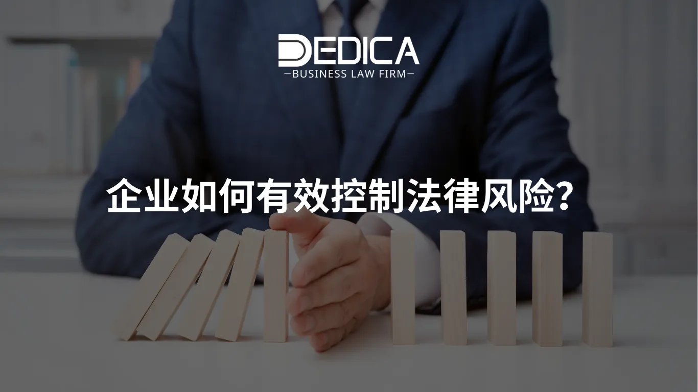 ảnh website dedica - 2026-01-06T104431.380.webp