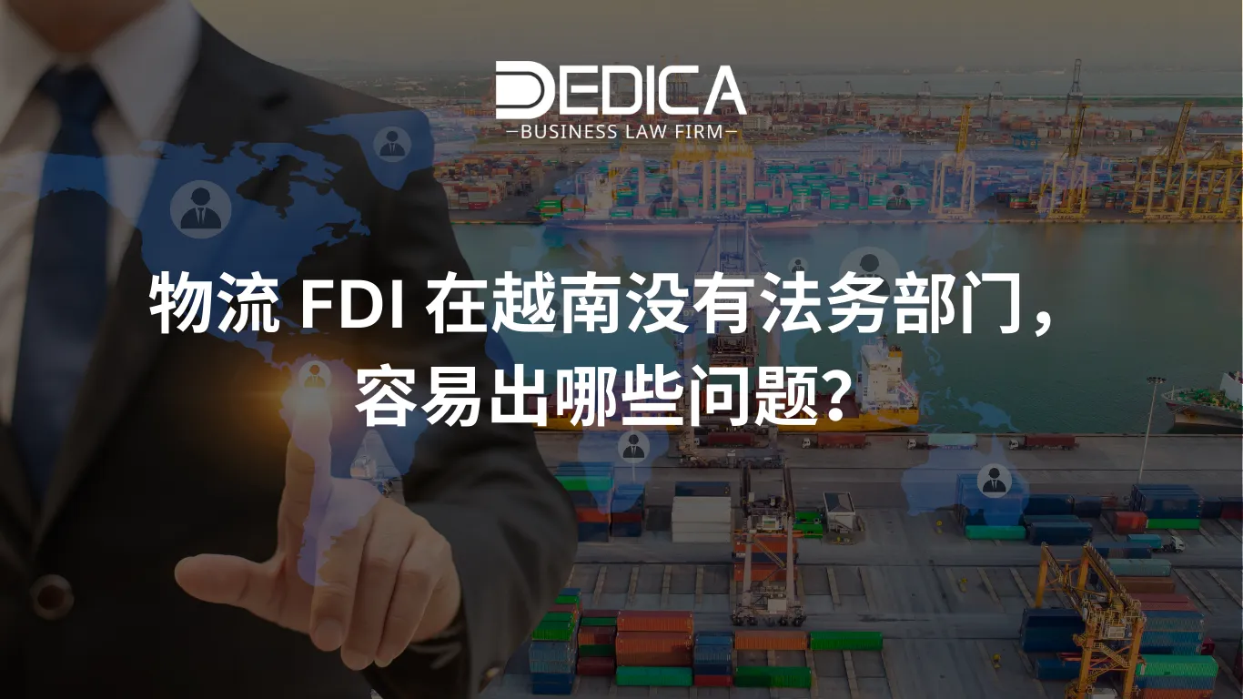 ảnh website dedica - 2026-01-09T142344.909.webp