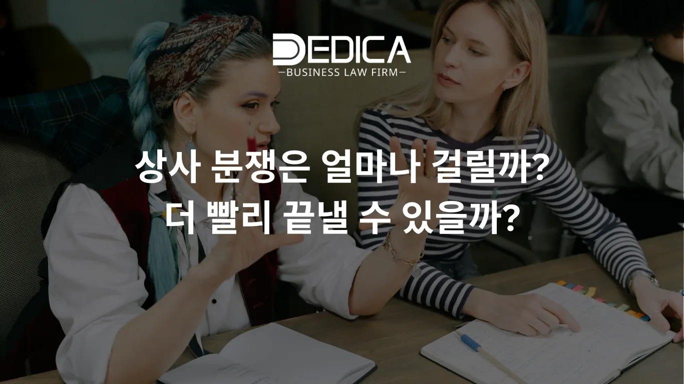 ảnh website dedica - 2026-01-13T163536.517.webp