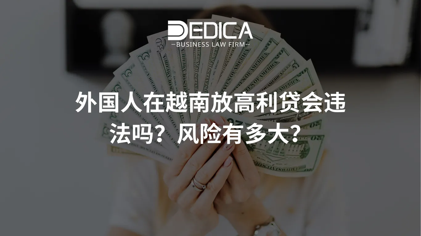 ảnh website dedica - 2026-01-28T110957.430.webp