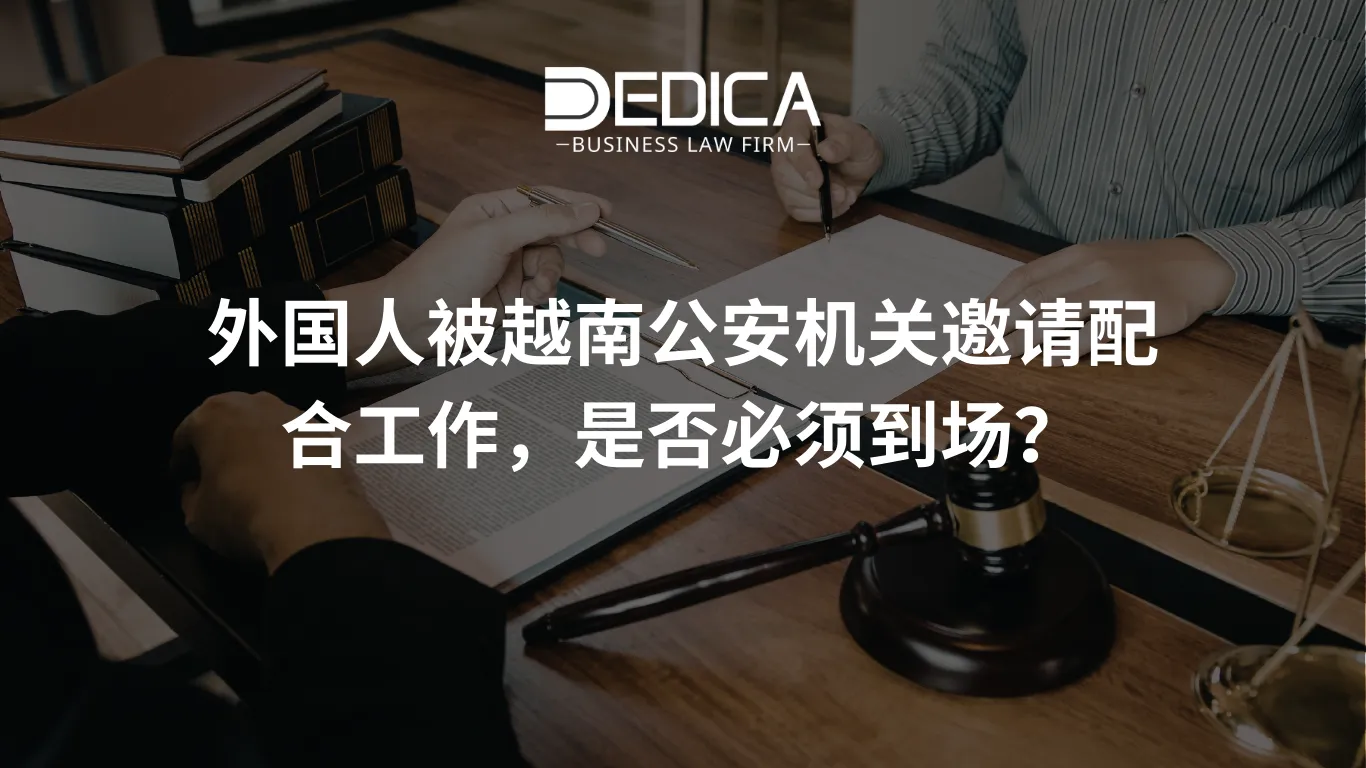 ảnh website dedica - 2026-02-27T103619.881.webp