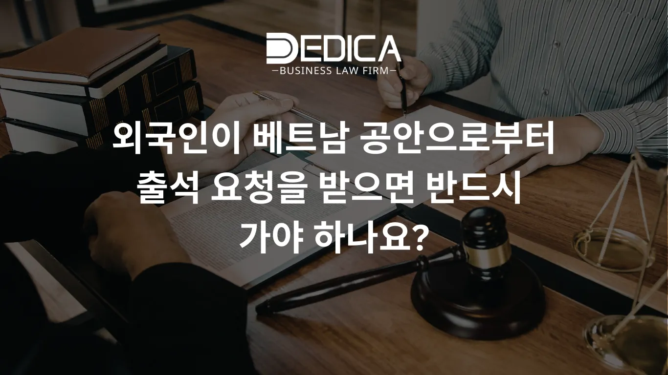 ảnh website dedica - 2026-02-27T105246.582.webp