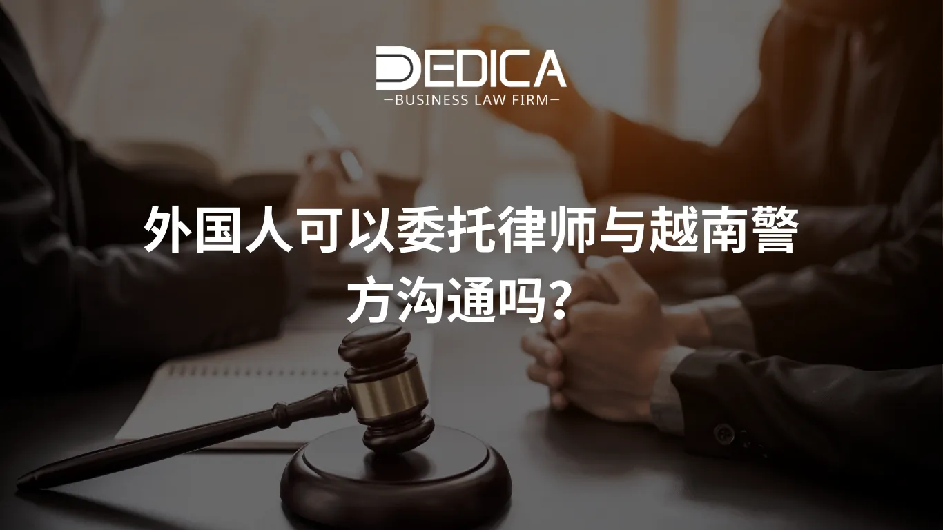 ảnh website dedica - 2026-03-02T105808.676.webp