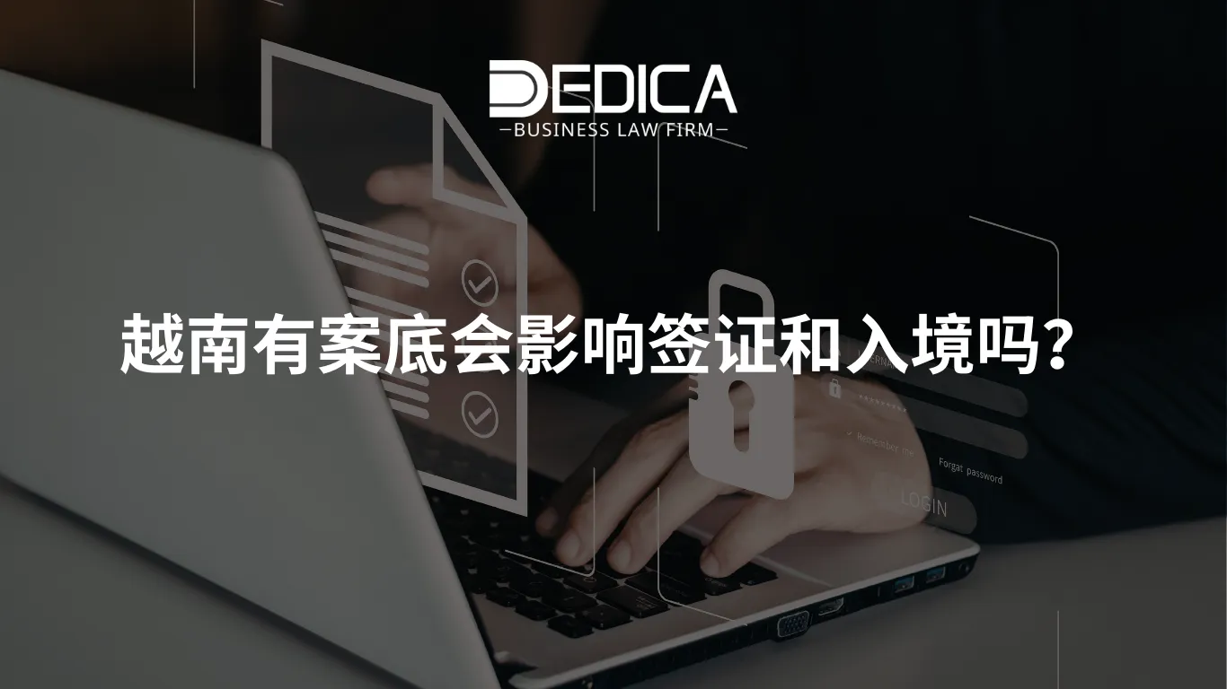 ảnh website dedica - 2026-03-02T144533.332.webp