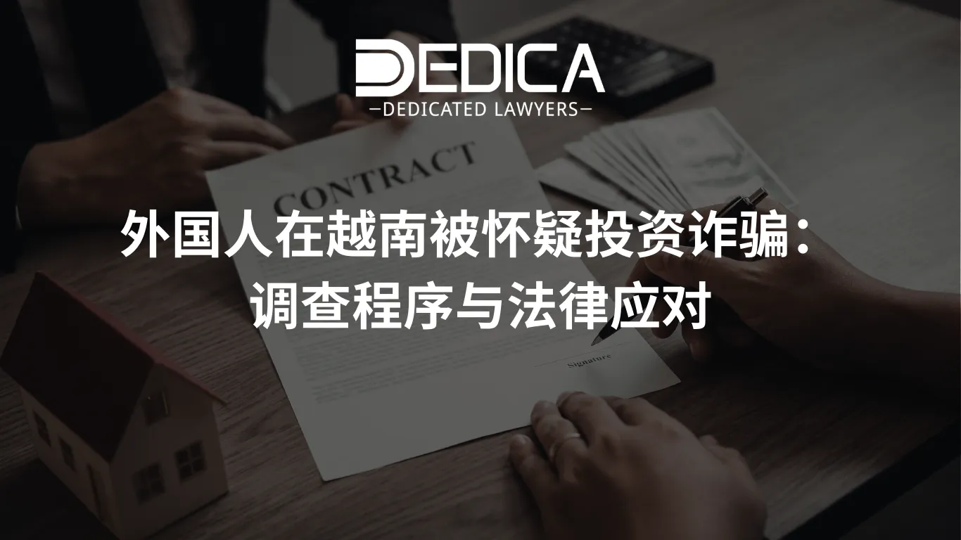 ảnh website dedica - 2026-03-10T164834.637.webp