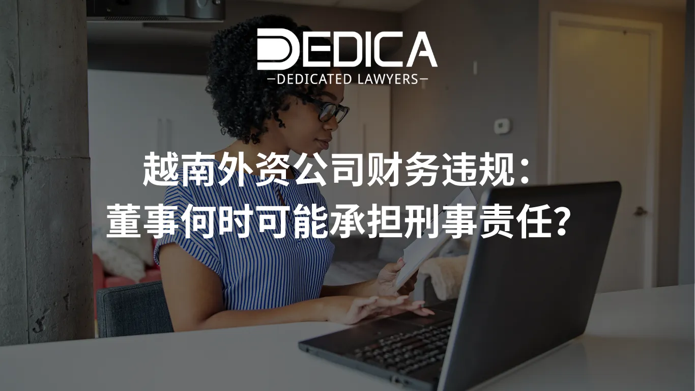 ảnh website dedica - 2026-03-13T170648.256.webp