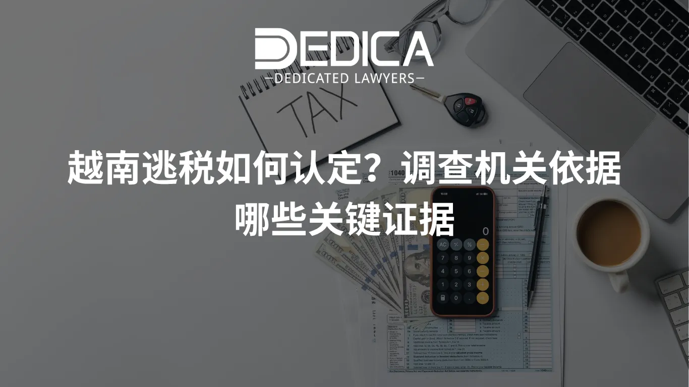 ảnh website dedica - 2026-03-20T134943.453.webp