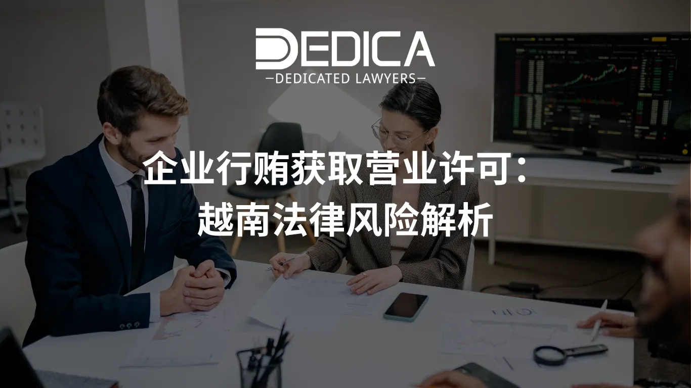 ảnh website dedica - 2026-03-31T135956.377.webp