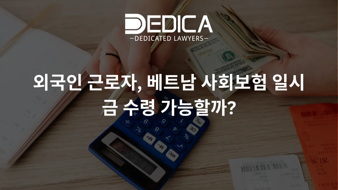 ảnh website dedica - 2026-04-02T153128.861.webp