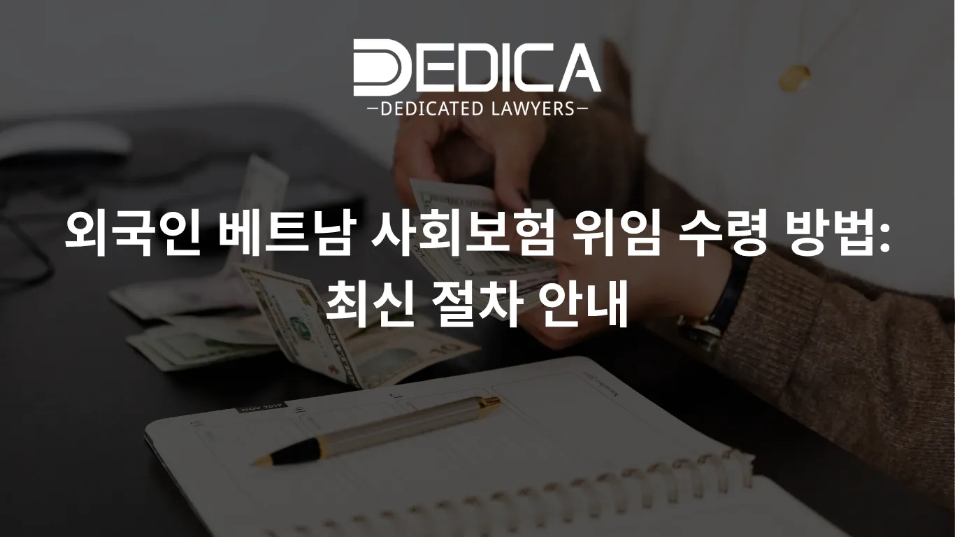 ảnh website dedica - 2026-04-06T111645.168.webp