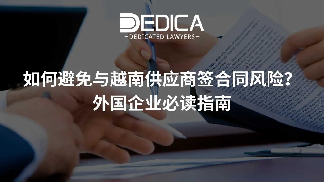 ảnh website dedica - 2026-04-13T173424.724.webp