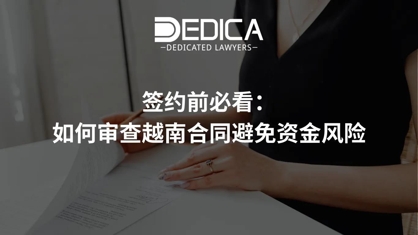 ảnh website dedica - 2026-04-14T115514.636.webp