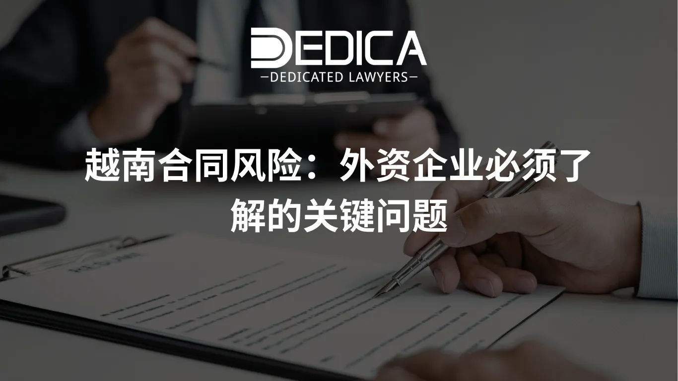 ảnh website dedica - 2026-04-16T105705.992.webp