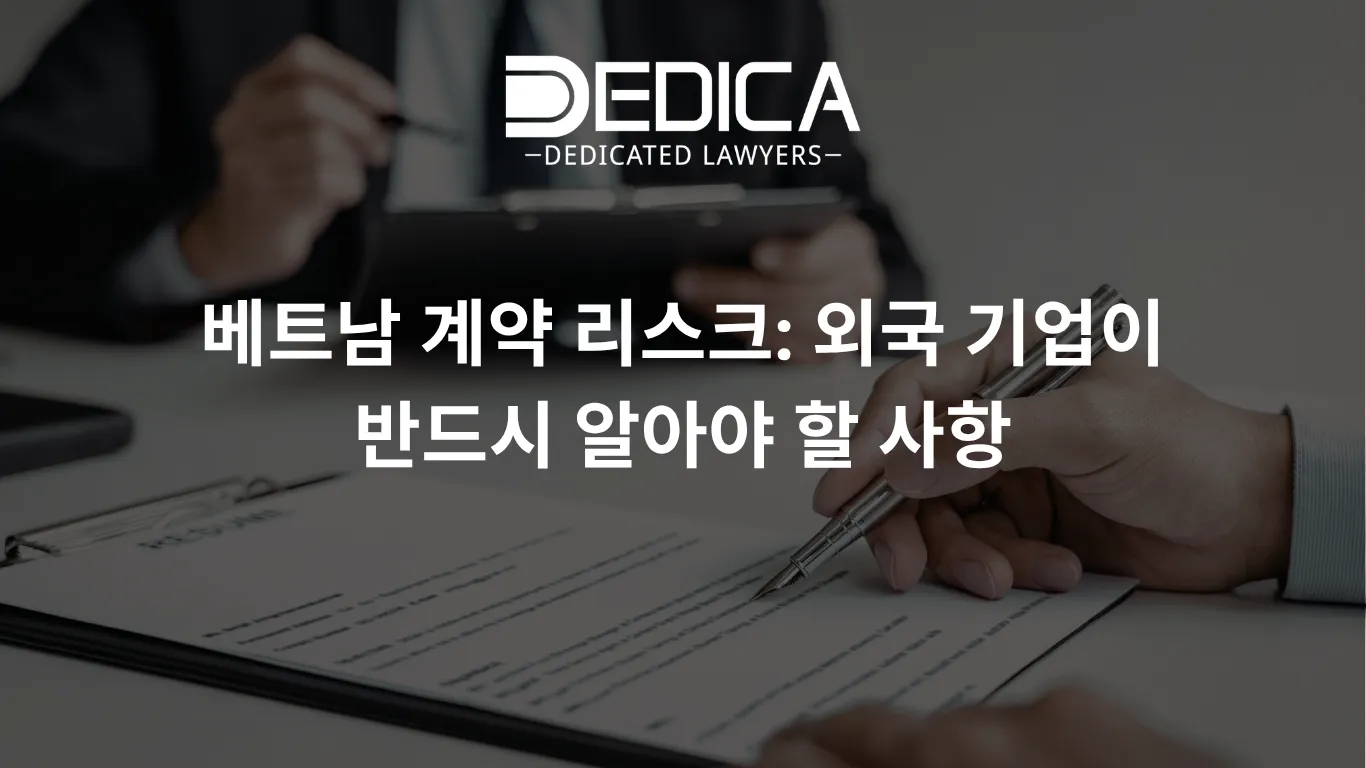 ảnh website dedica - 2026-04-16T110953.635.webp