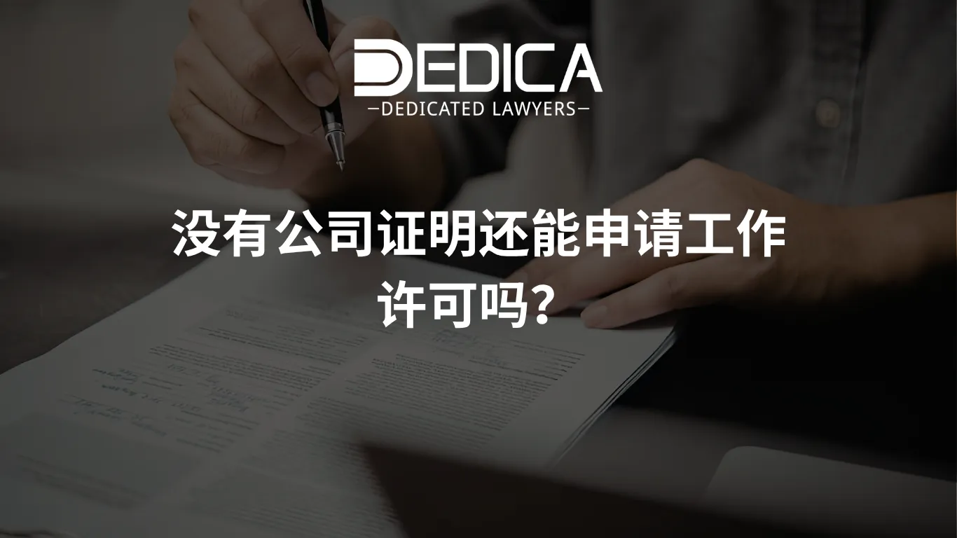 ảnh website dedica - 2026-04-17T110517.577.webp