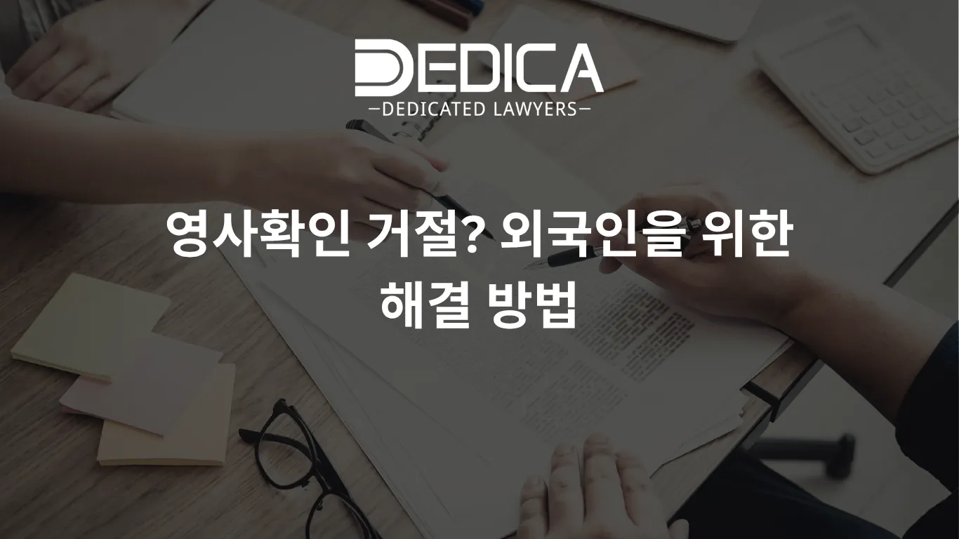 ảnh website dedica - 2026-04-17T134626.210.webp