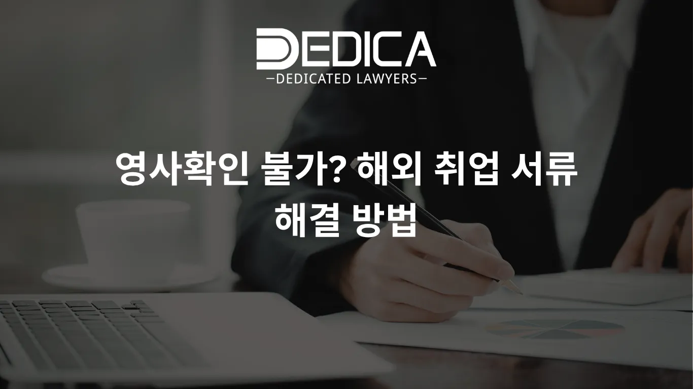 ảnh website dedica - 2026-04-17T143223.482.webp