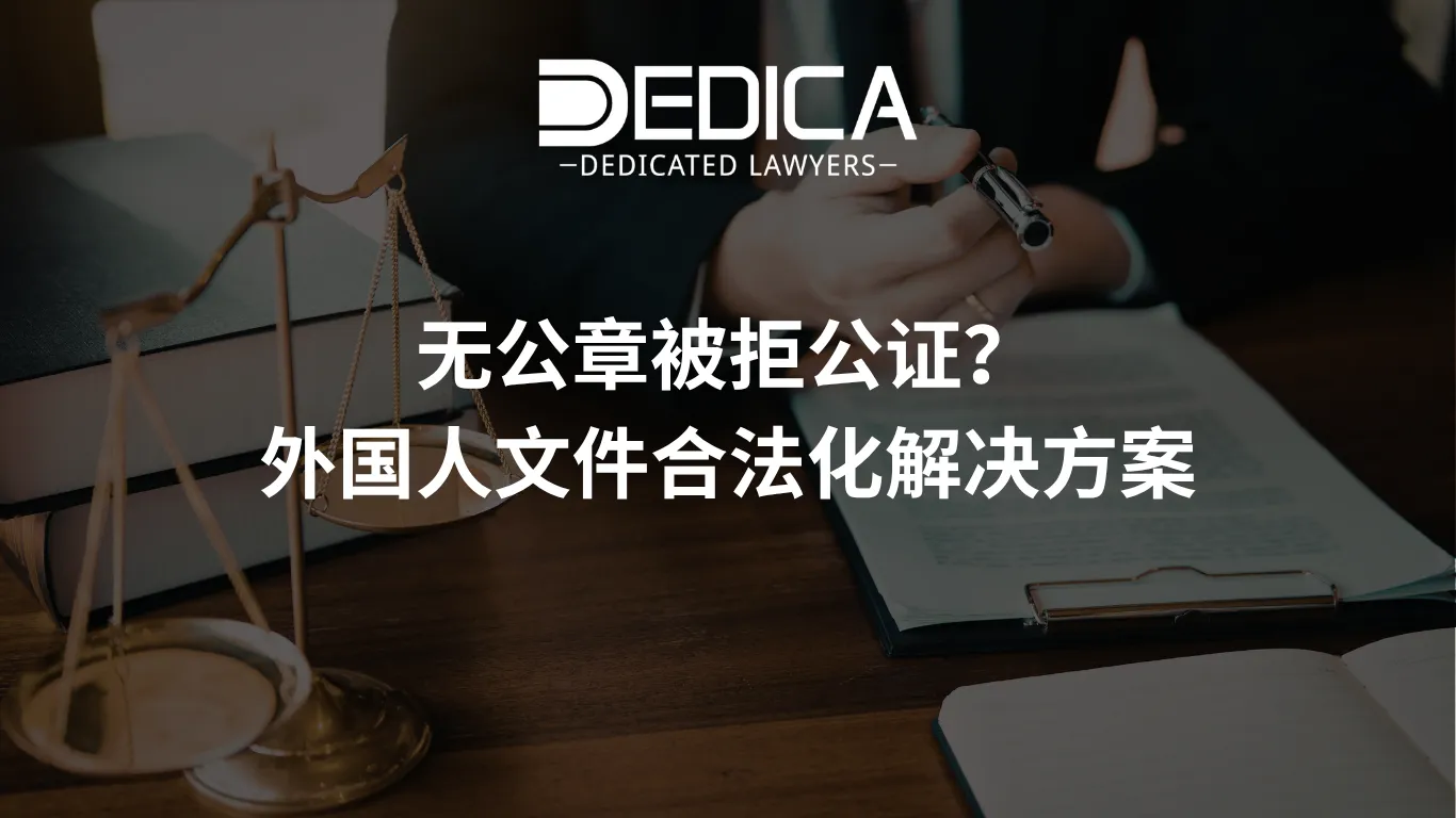 ảnh website dedica - 2026-04-17T152331.912.webp