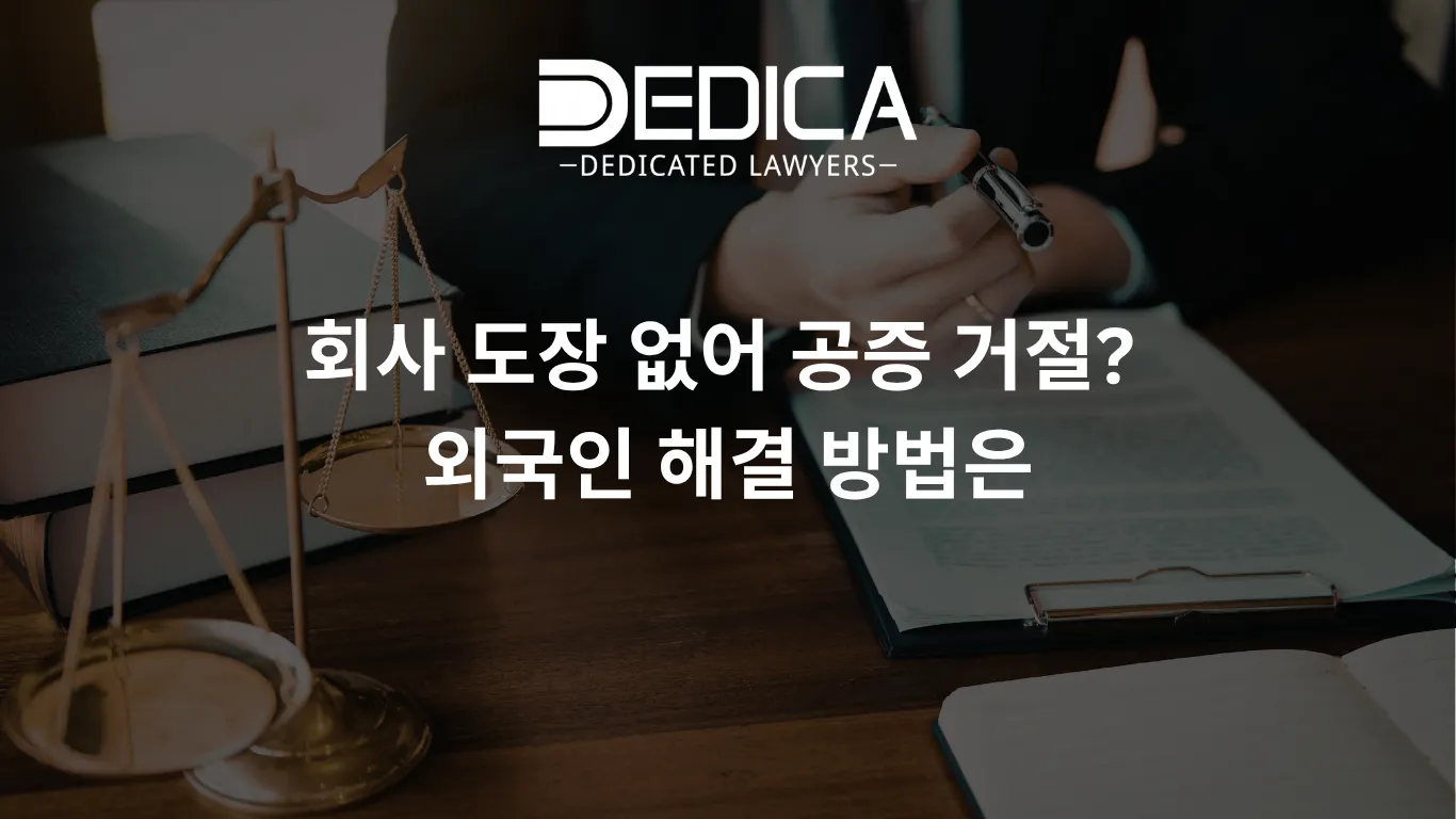 ảnh website dedica - 2026-04-17T153445.477.webp