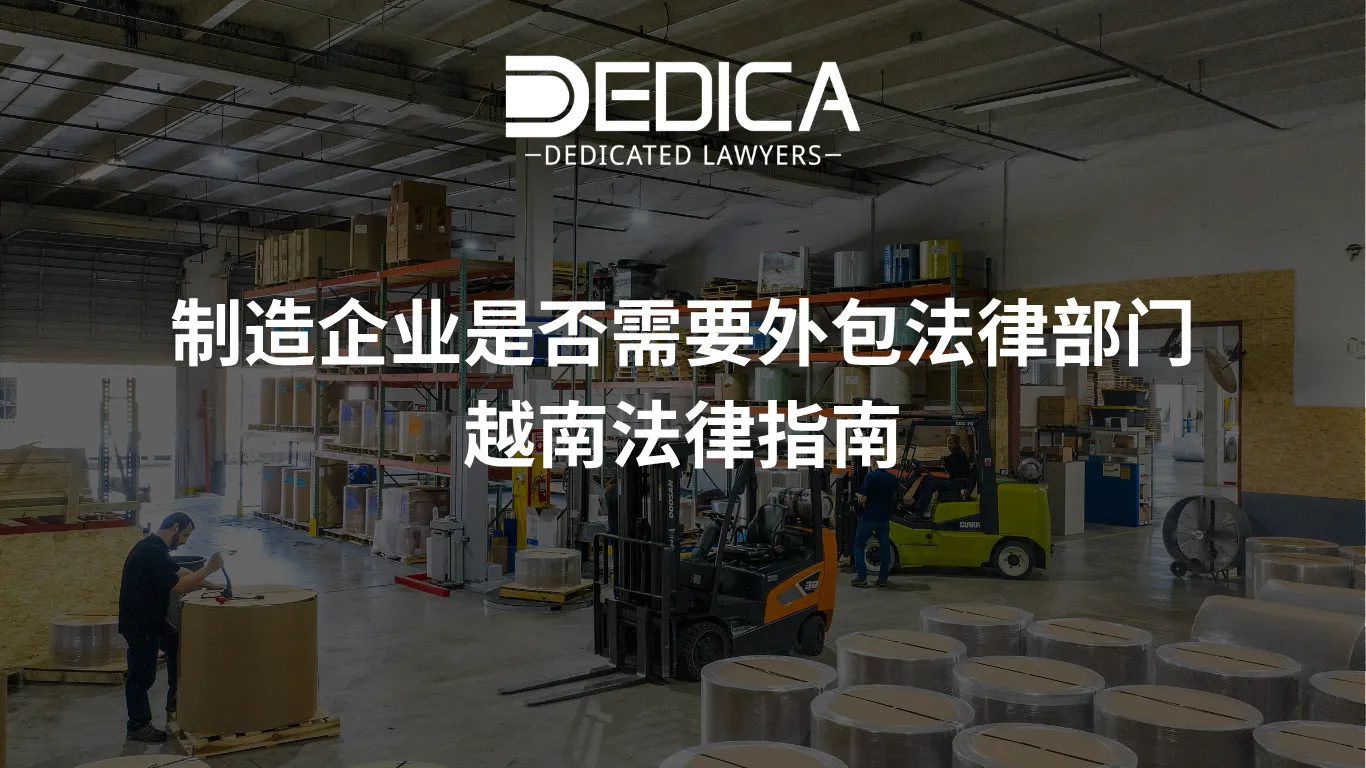 ảnh website dedica - 2026-04-20T165013.332.webp