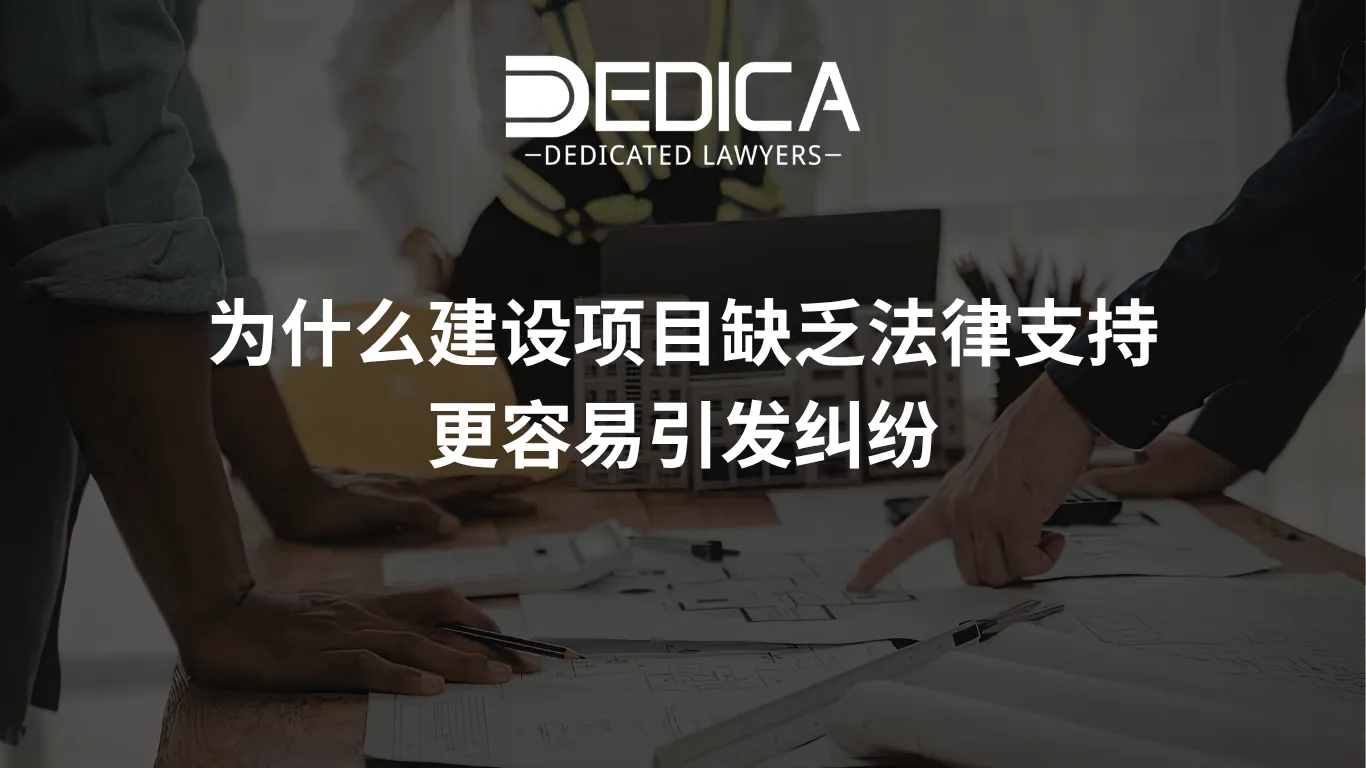 ảnh website dedica - 2026-04-22T105712.033.webp